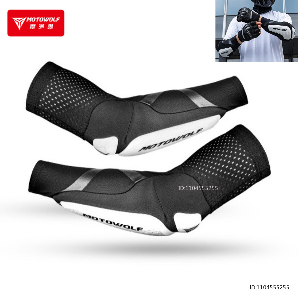 Новые эластичные дышащие налок – обзор и цена Mountain Biking Elbow Pads